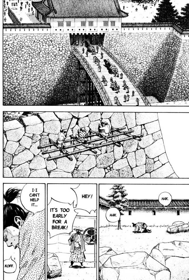 Page 2 of Chapter 55