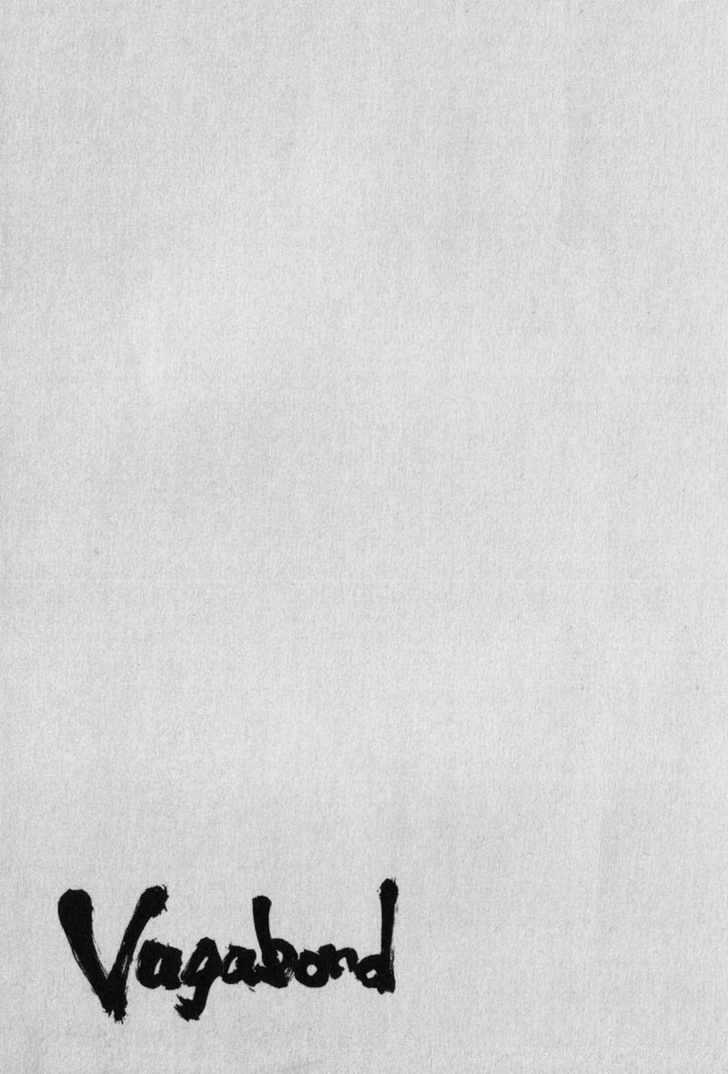 Page 21 of Chapter 55