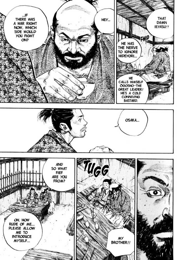 Page 15 of Chapter 56