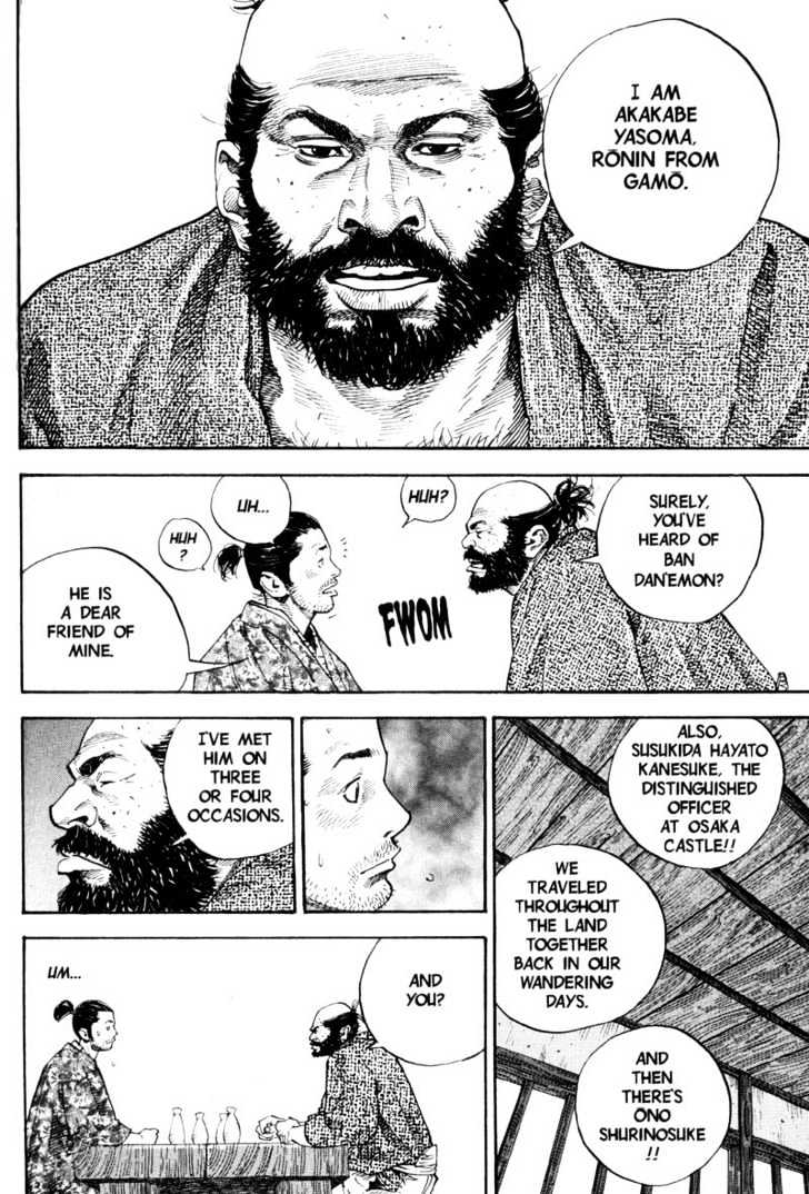 Page 16 of Chapter 56