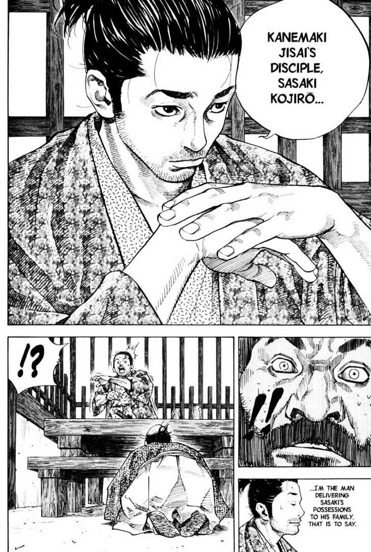 Page 18 of Chapter 56