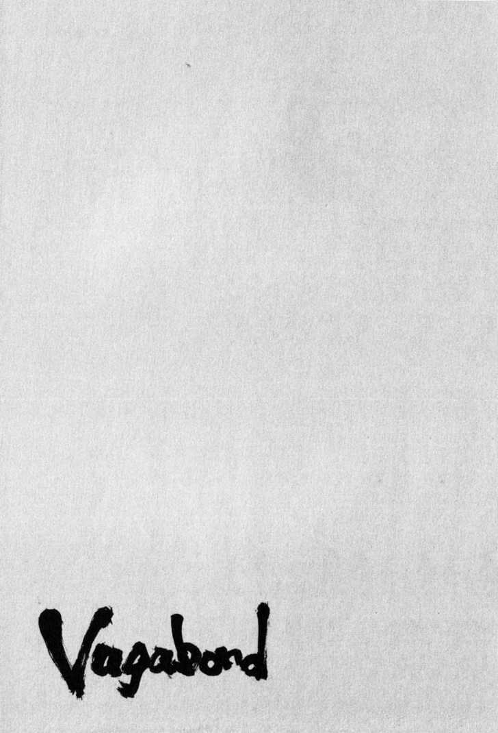 Page 19 of Chapter 56