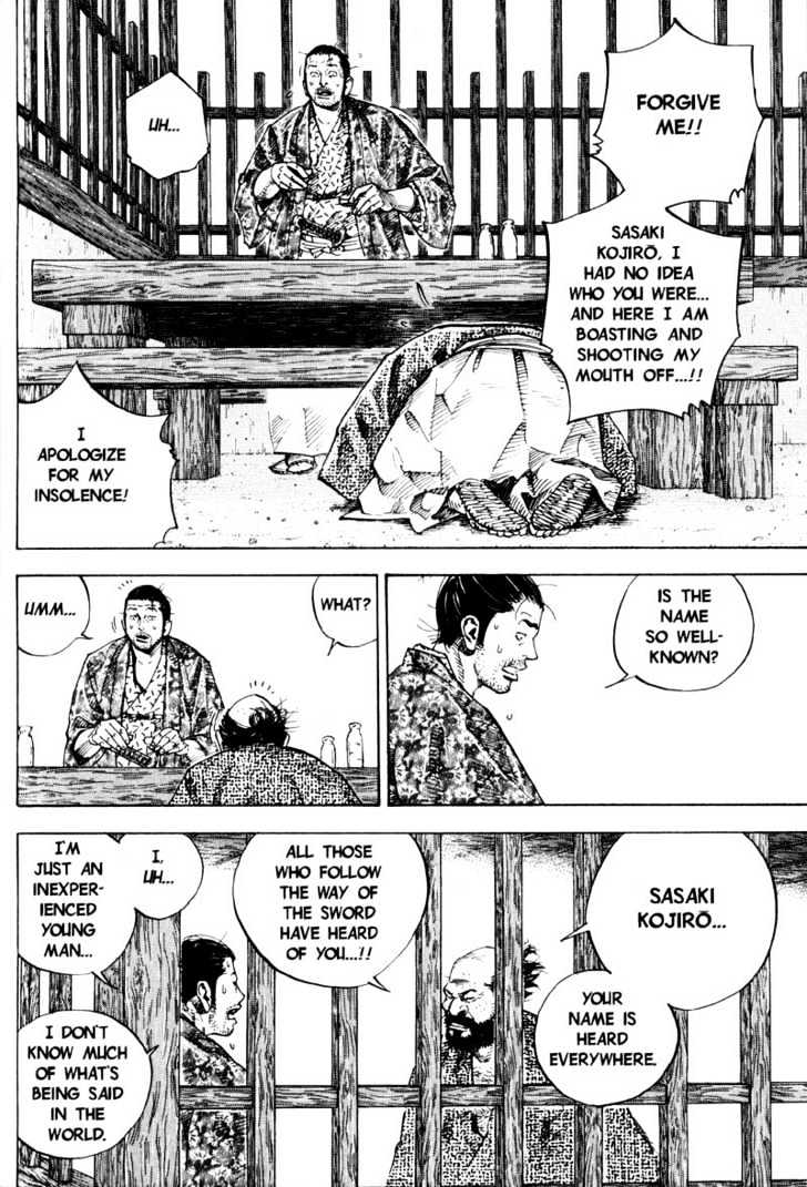 Page 2 of Chapter 57
