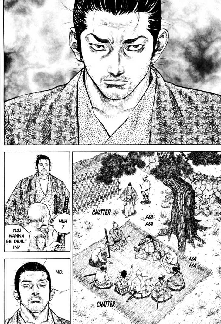 Page 12 of Chapter 57