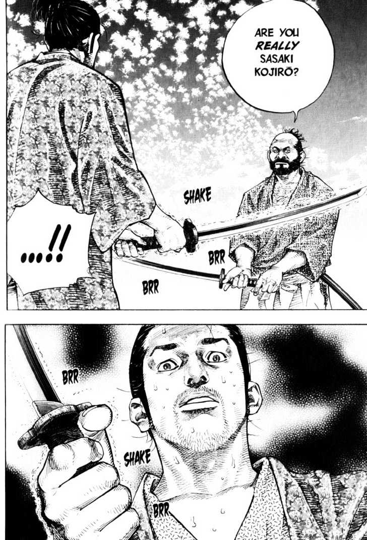 Page 20 of Chapter 57