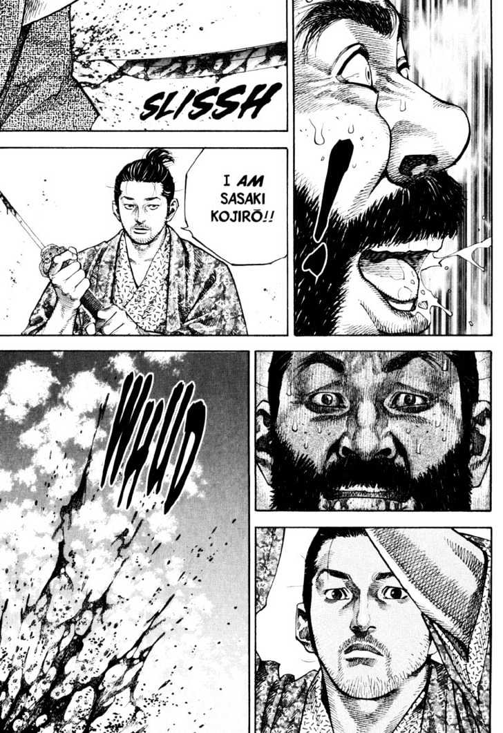 Page 15 of Chapter 58