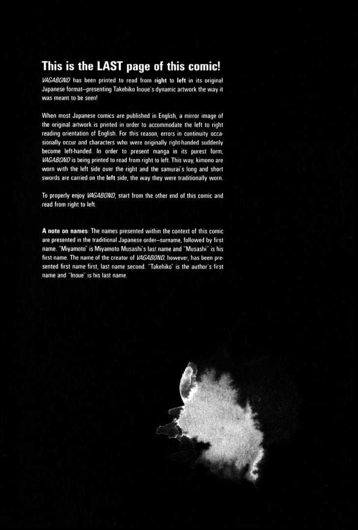 Page 22 of Chapter 59