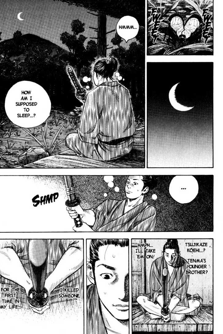 Page 3 of Chapter 6