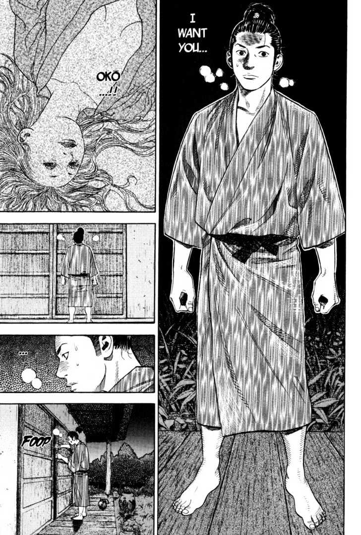 Page 6 of Chapter 6