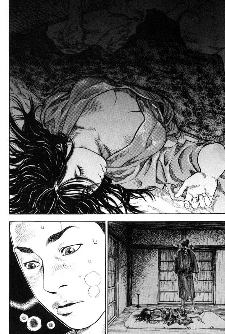 Page 7 of Chapter 6