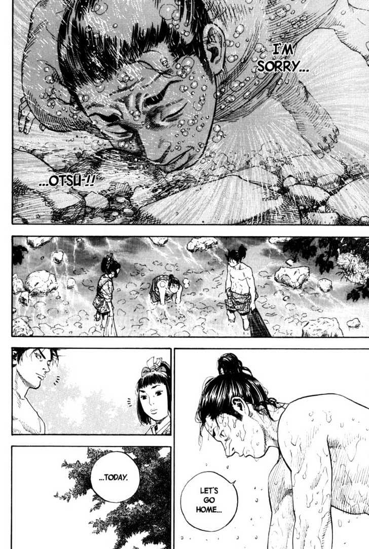 Page 15 of Chapter 6