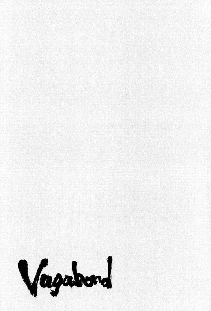 Page 22 of Chapter 6