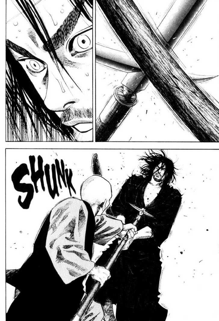 Page 9 of Chapter 60