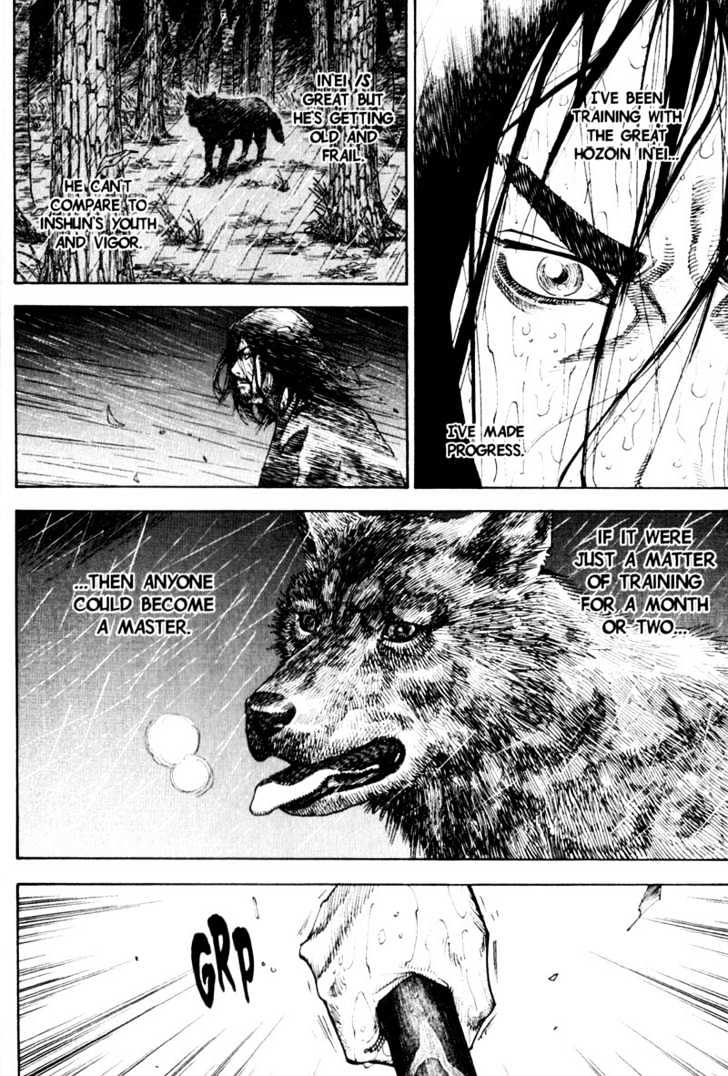 Page 13 of Chapter 60