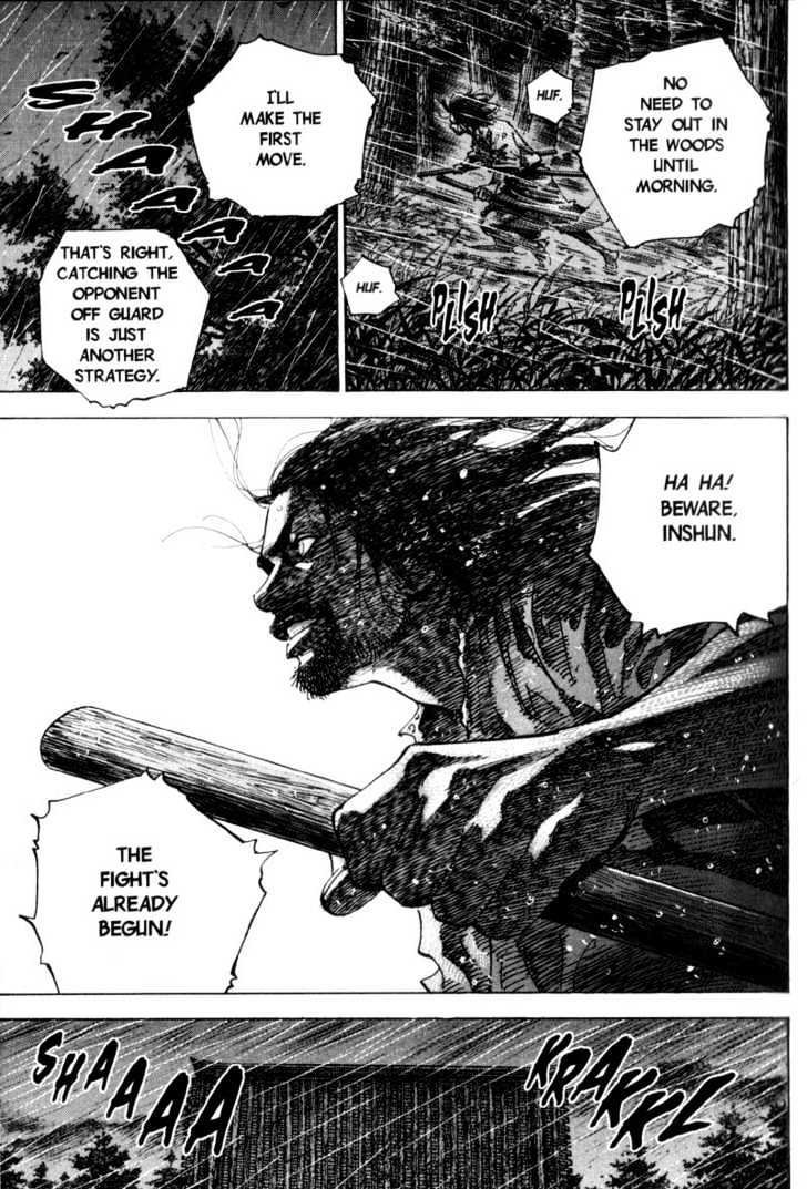 Page 17 of Chapter 60