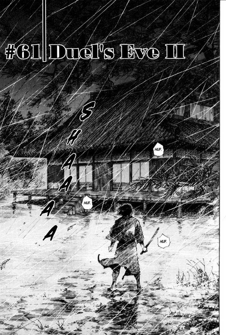 Page 1 of Chapter 61