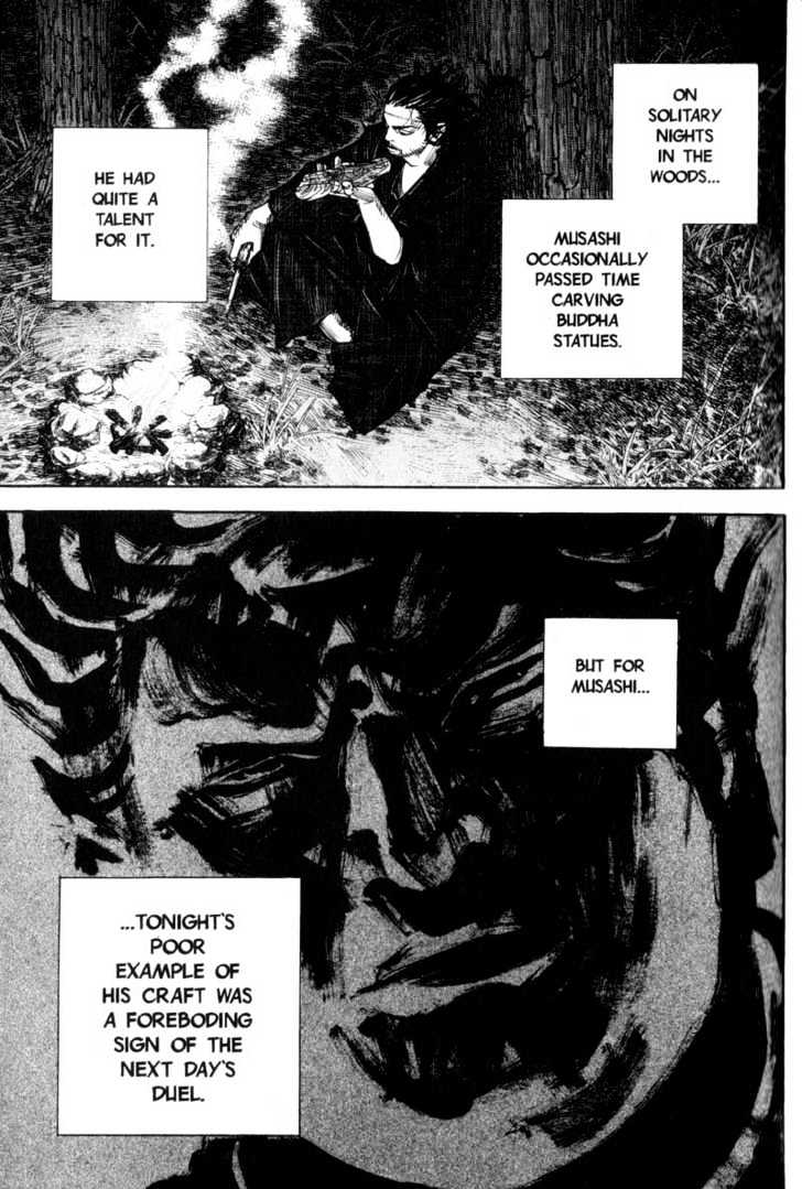 Page 1 of Chapter 62