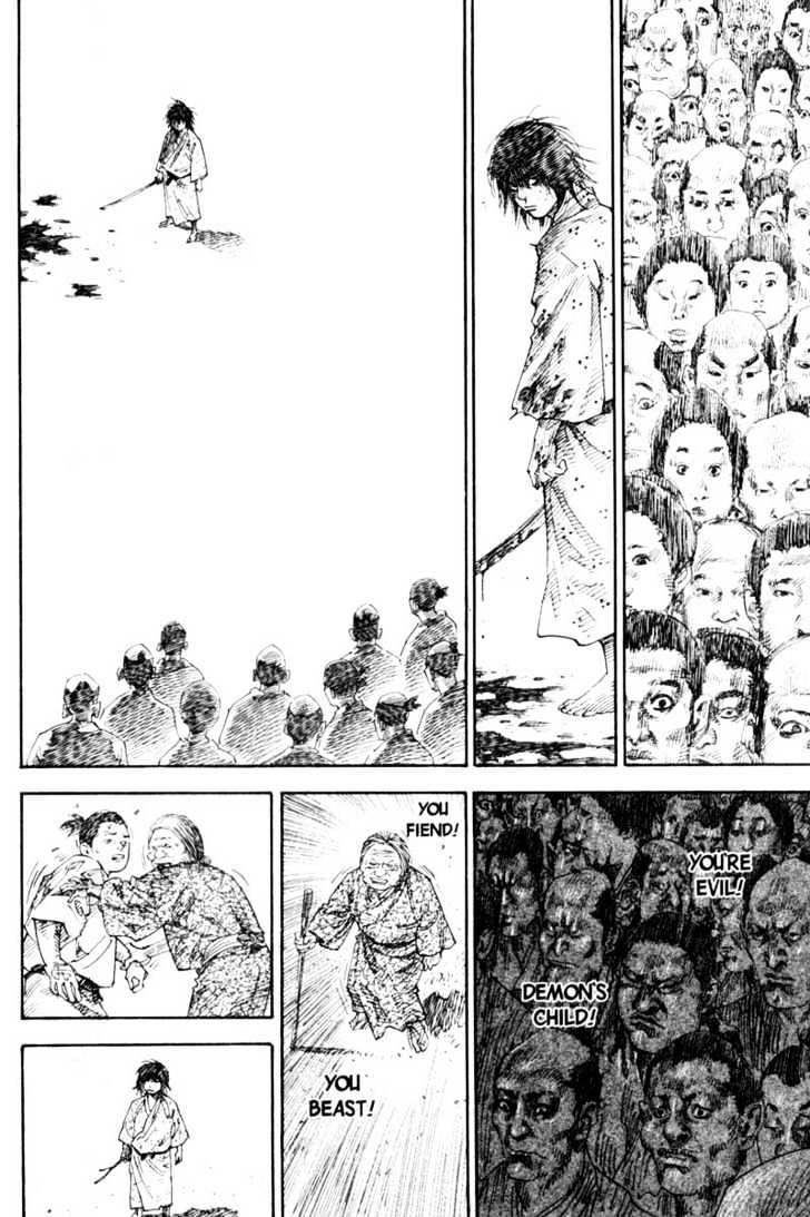 Page 3 of Chapter 62
