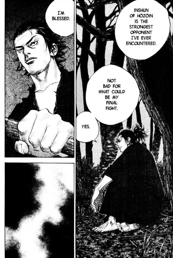 Page 12 of Chapter 62