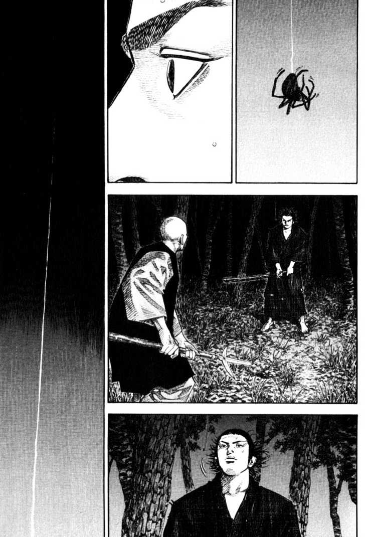 Page 6 of Chapter 63