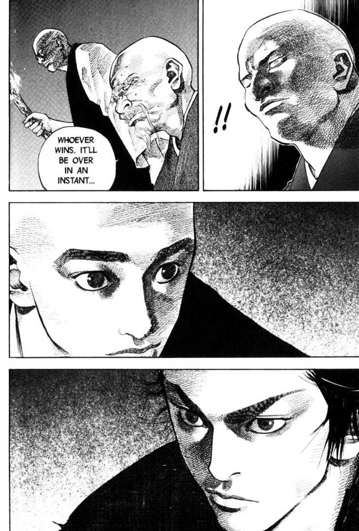 Page 17 of Chapter 63