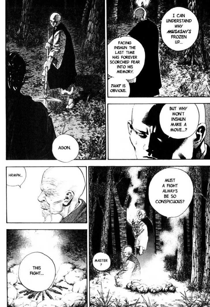 Page 3 of Chapter 64