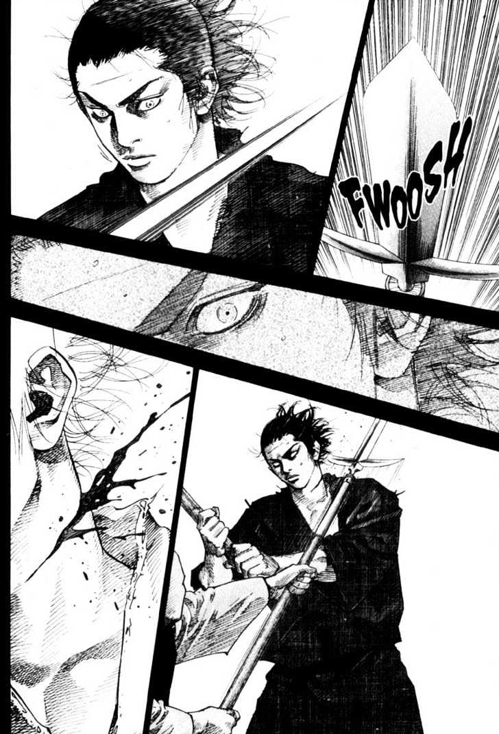 Page 7 of Chapter 64