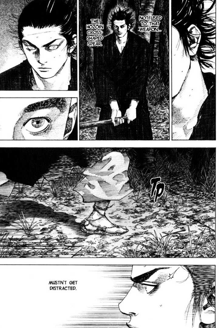 Page 8 of Chapter 64