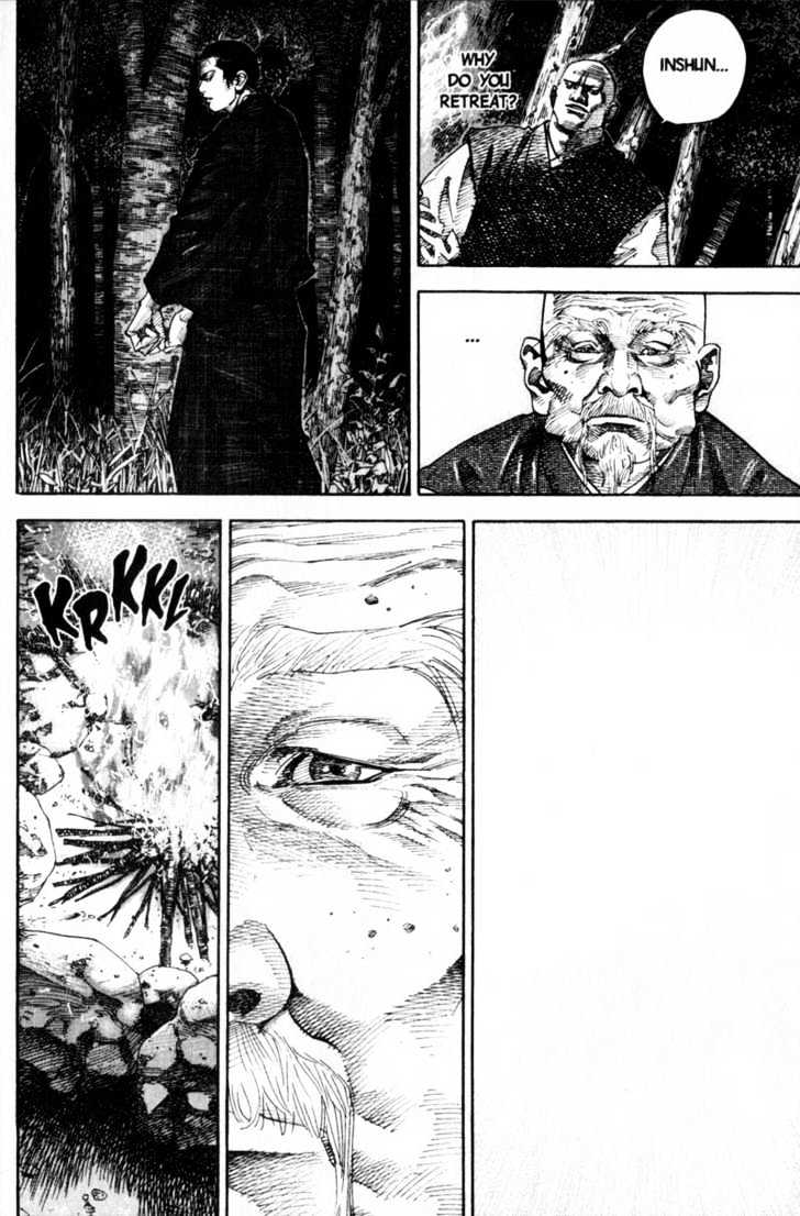 Page 11 of Chapter 64
