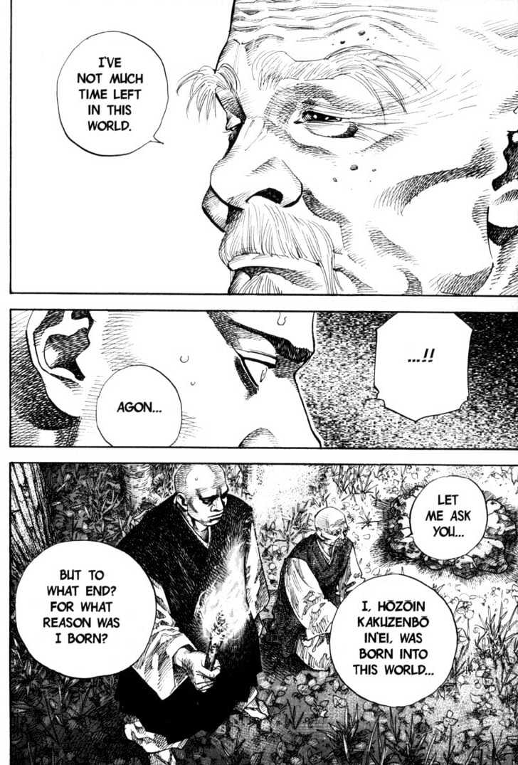 Page 12 of Chapter 65