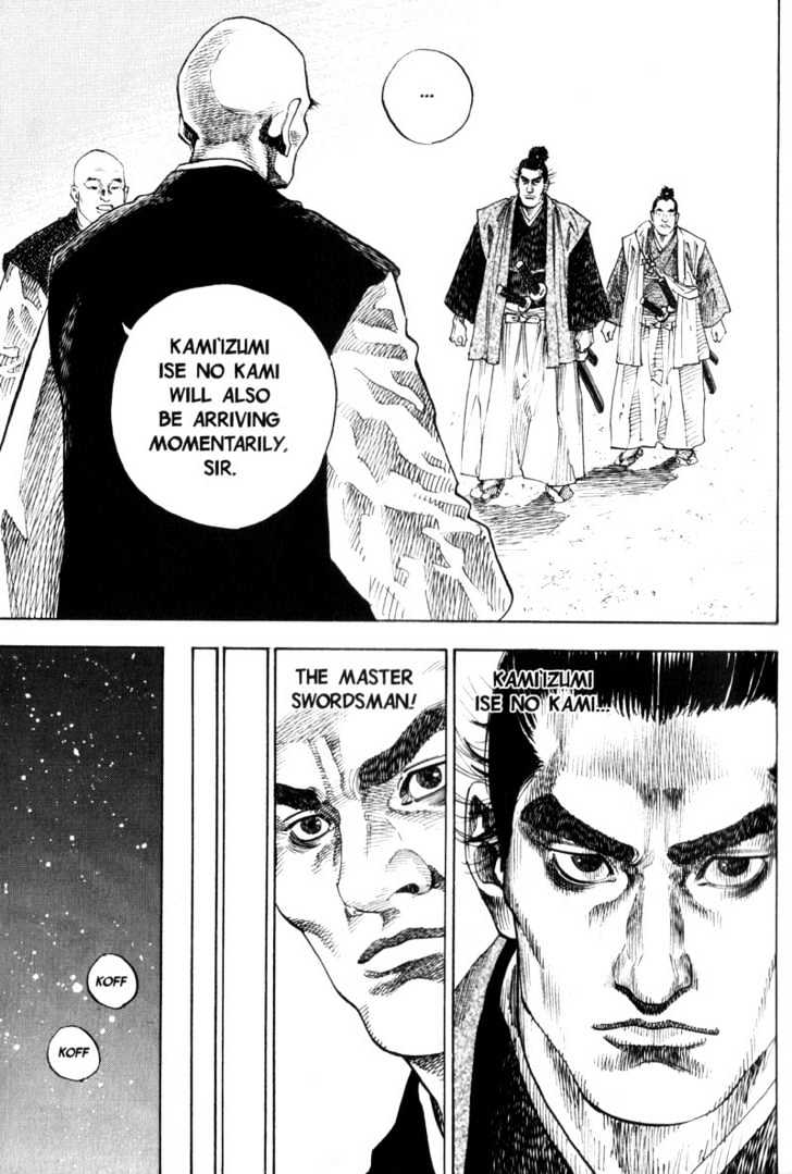 Page 17 of Chapter 65