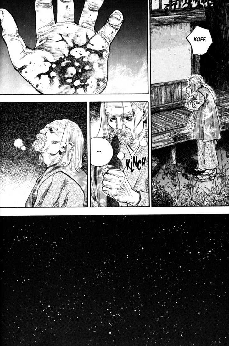 Page 18 of Chapter 65