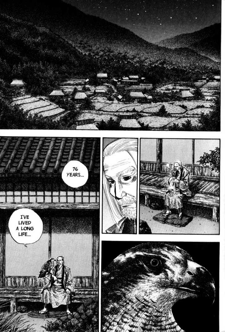Page 1 of Chapter 66