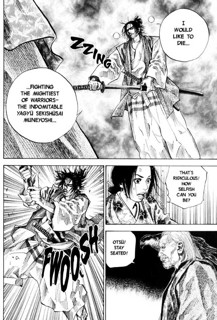Page 7 of Chapter 66
