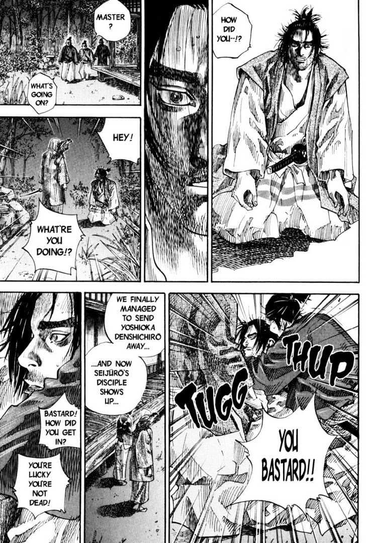 Page 10 of Chapter 66