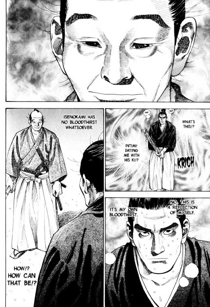 Page 3 of Chapter 67