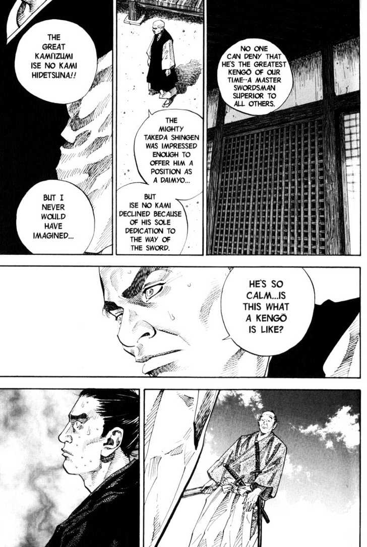 Page 4 of Chapter 67