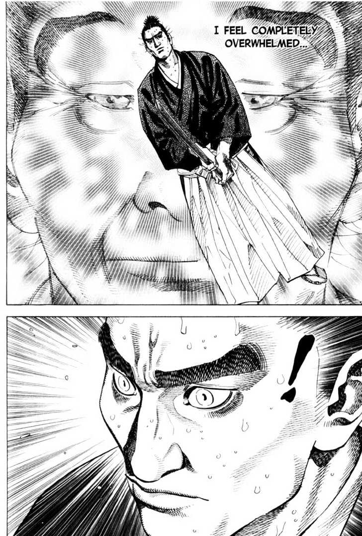 Page 5 of Chapter 67