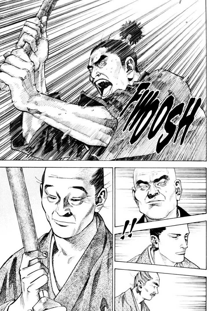 Page 6 of Chapter 67