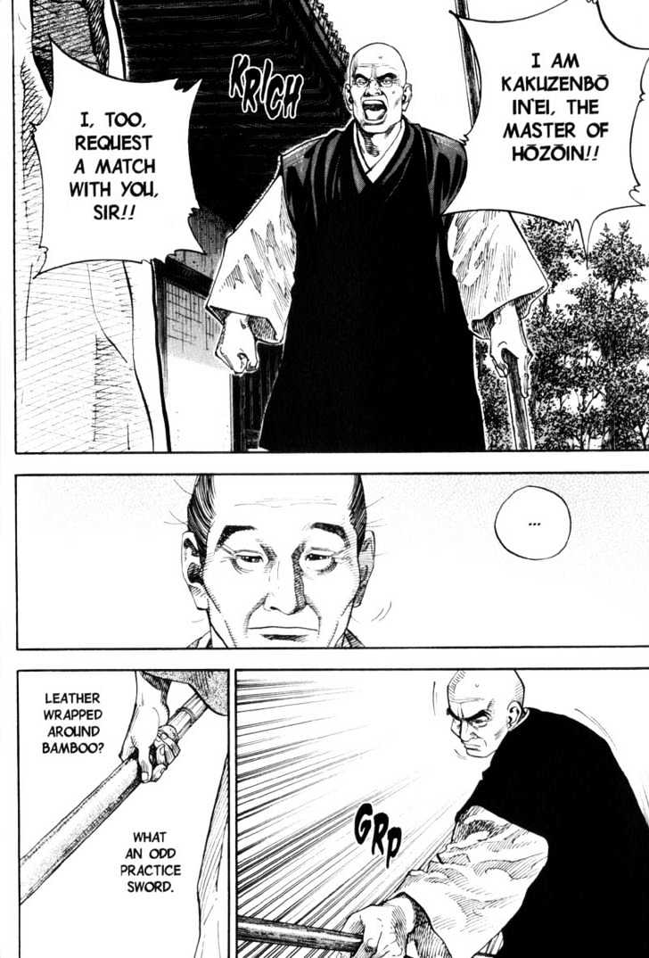 Page 9 of Chapter 67