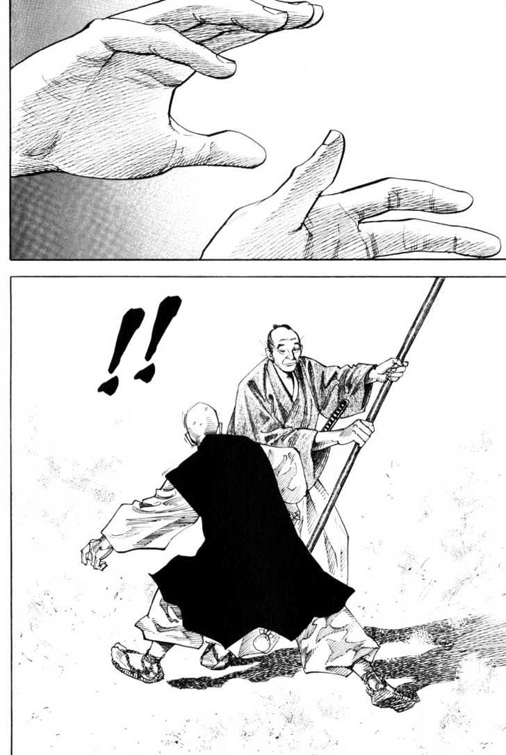 Page 11 of Chapter 67