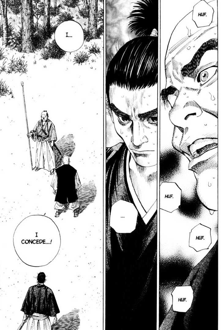 Page 12 of Chapter 67