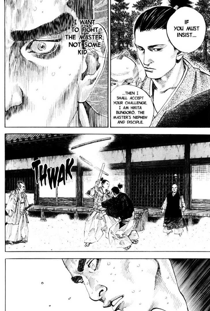 Page 15 of Chapter 67