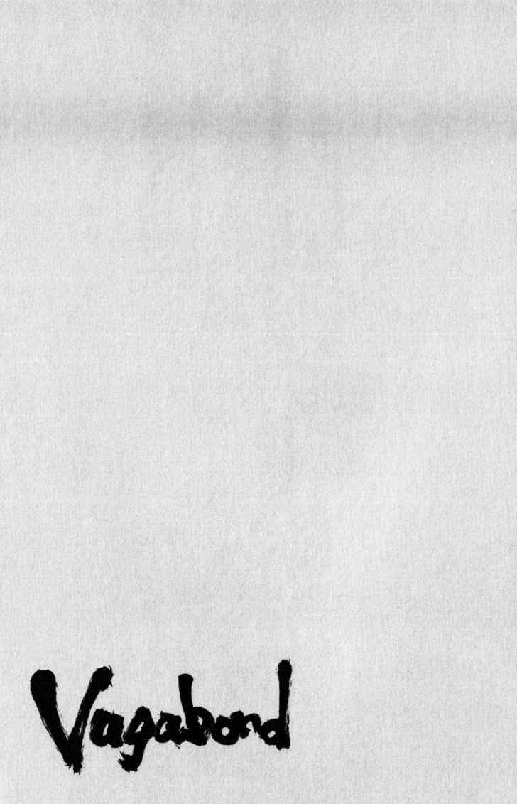 Page 20 of Chapter 67