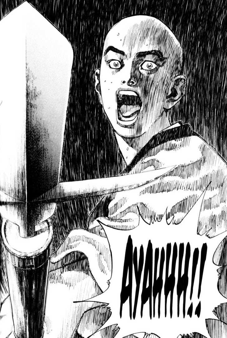 Page 17 of Chapter 68