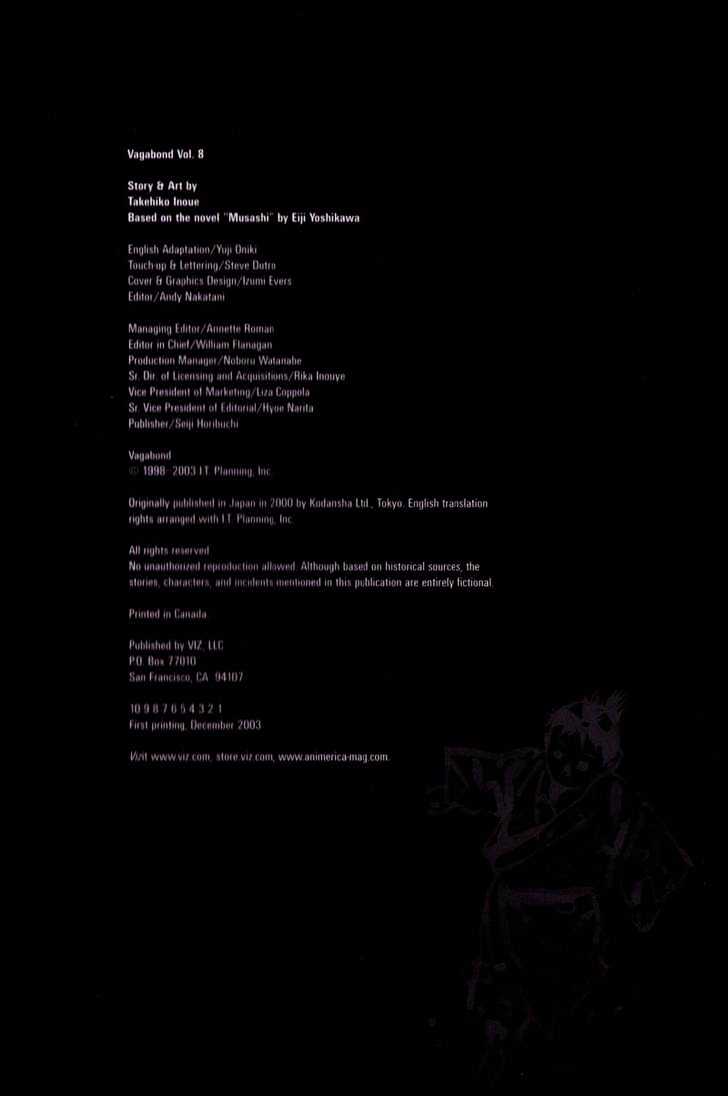 Page 1 of Chapter 69