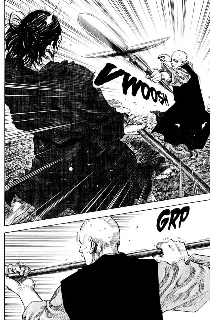 Page 12 of Chapter 69