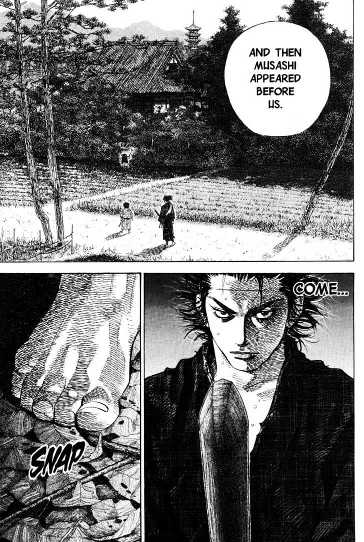 Page 17 of Chapter 69