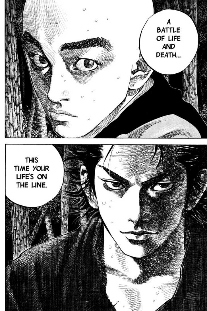 Page 19 of Chapter 69