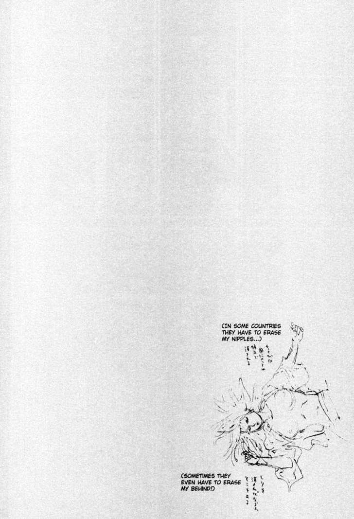 Page 2 of Chapter 7